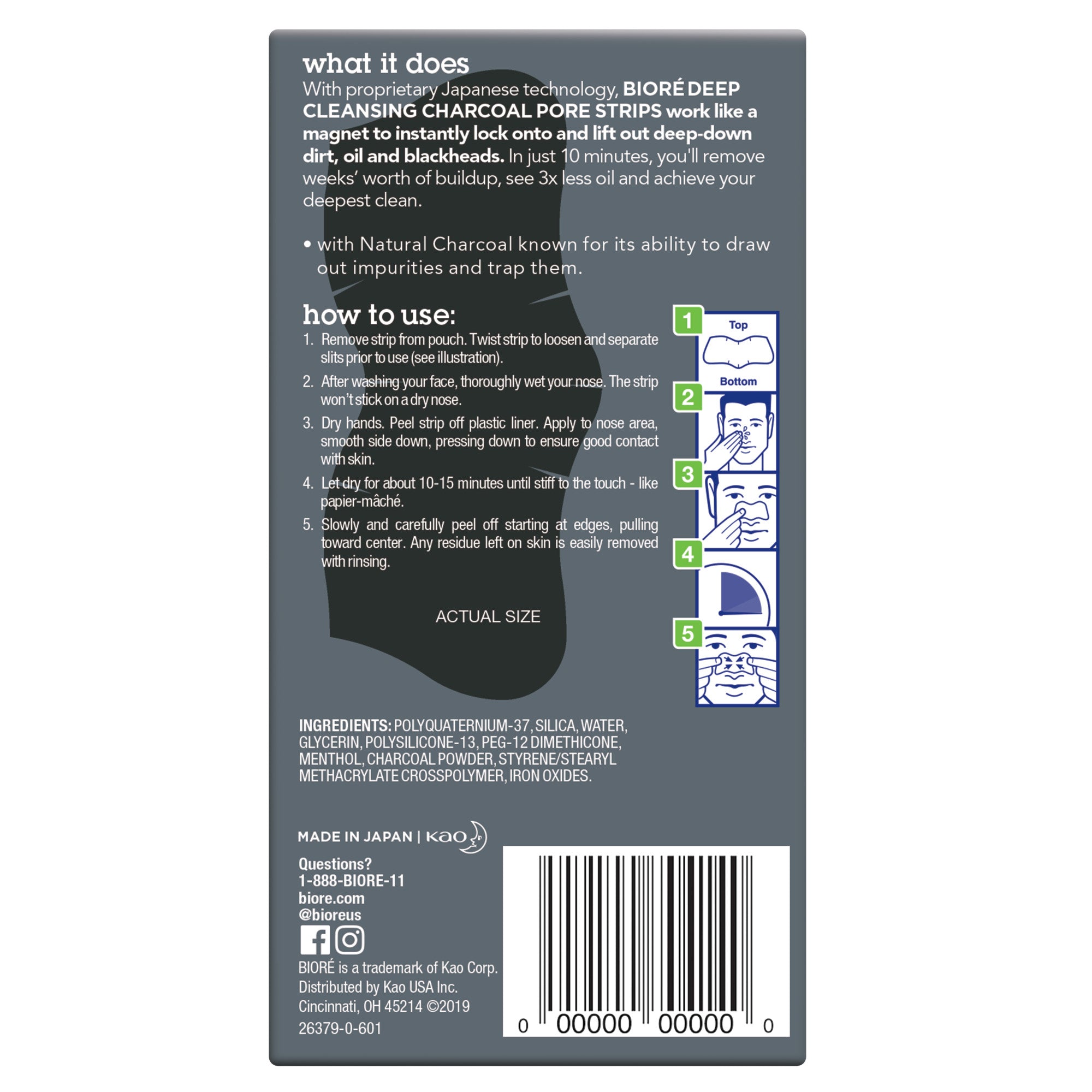 Men's Oil Control Charcoal Deep Cleansing Pore Strips